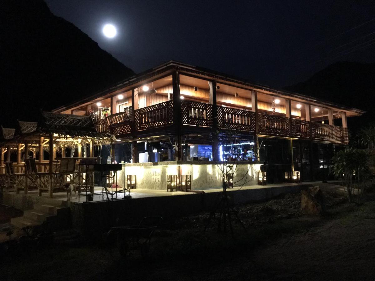 Jing Jo Boutique Bungalow سام رويْ يوت المظهر الخارجي الصورة